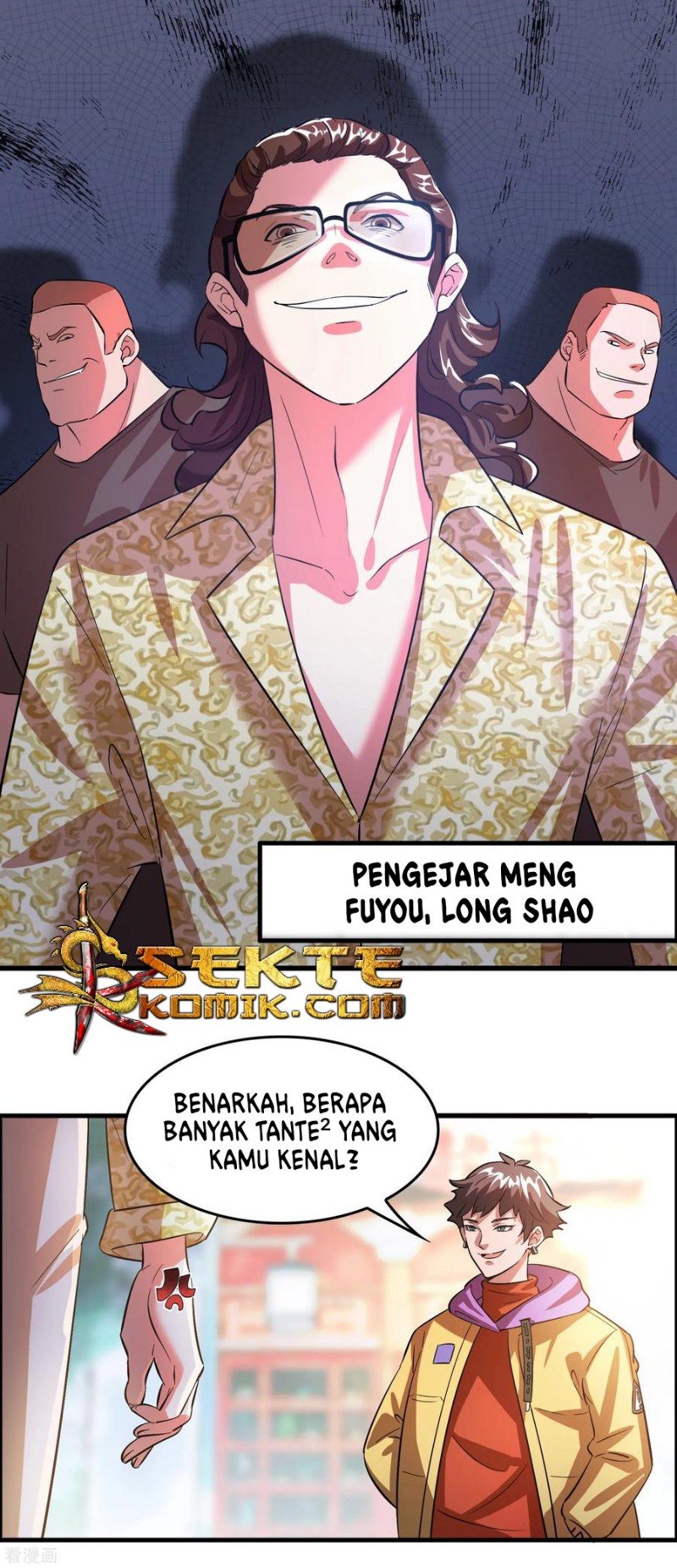 Outlander Tyrant Supplier Chapter 04 Gambar 5